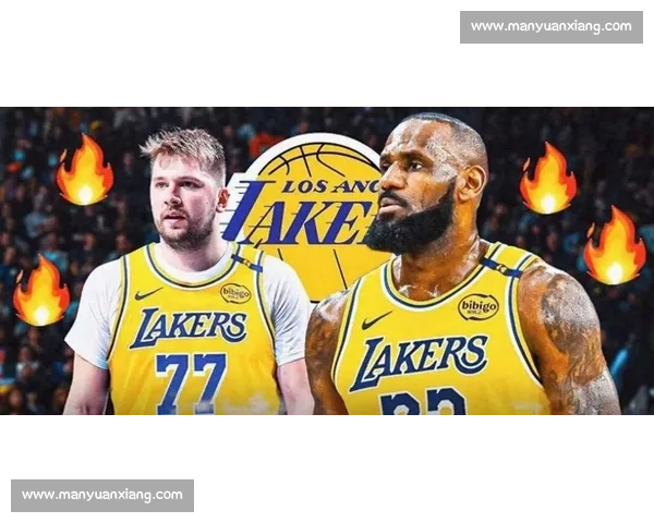 顶薪拒降!詹姆斯铁心离队,湖人重建东契奇时代开启