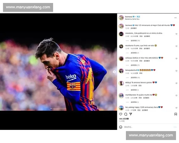 梅西冷对千万网红 Speed:社媒发声 “他没理我” 引热议 梅西冷对千万网红 Speed:社媒发声 “他没理我” 引热议